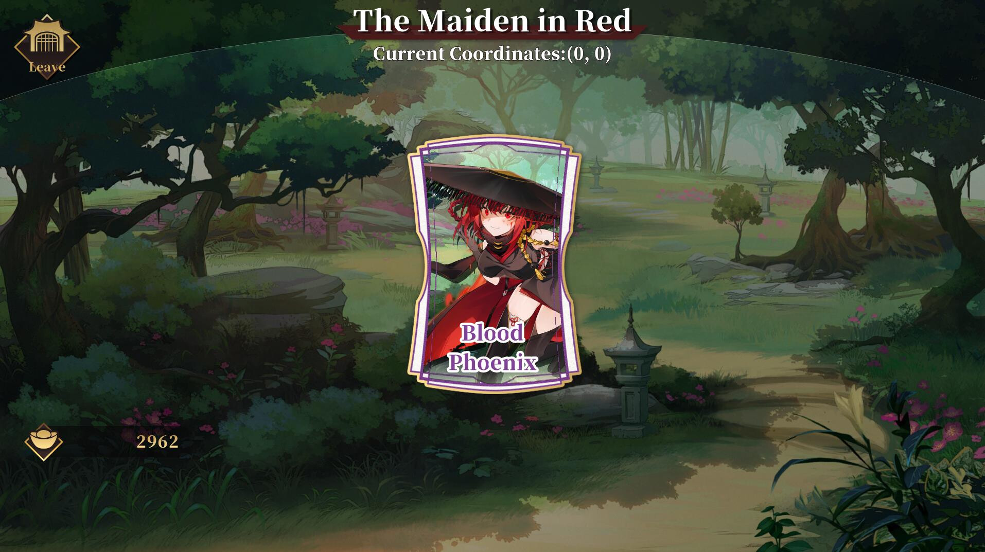 剑侠．风尘恋曲 -（Build.11214055-1.1.7HF2-绝唱-永恒艾莉丝工坊-正式解散）