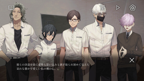 クラブ・スーサイド game for Linux 1