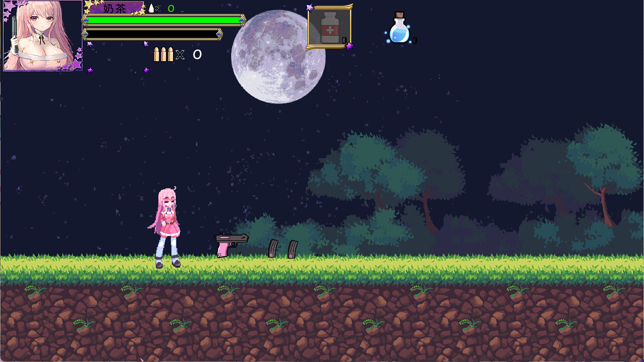 Girl's Way to Survive 2: Bloody Museum screenshot 1