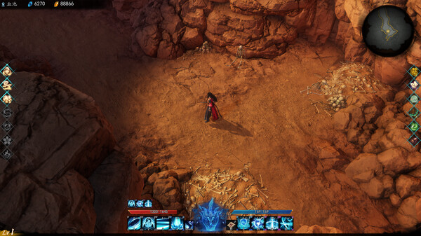 Скриншот из Mirror of Heaven Скриншот из Mirror of Heaven