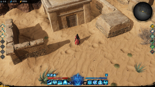 Скриншот из Mirror of Heaven Скриншот из Mirror of Heaven