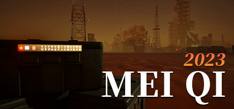 MeiQi 2023 Cover Image