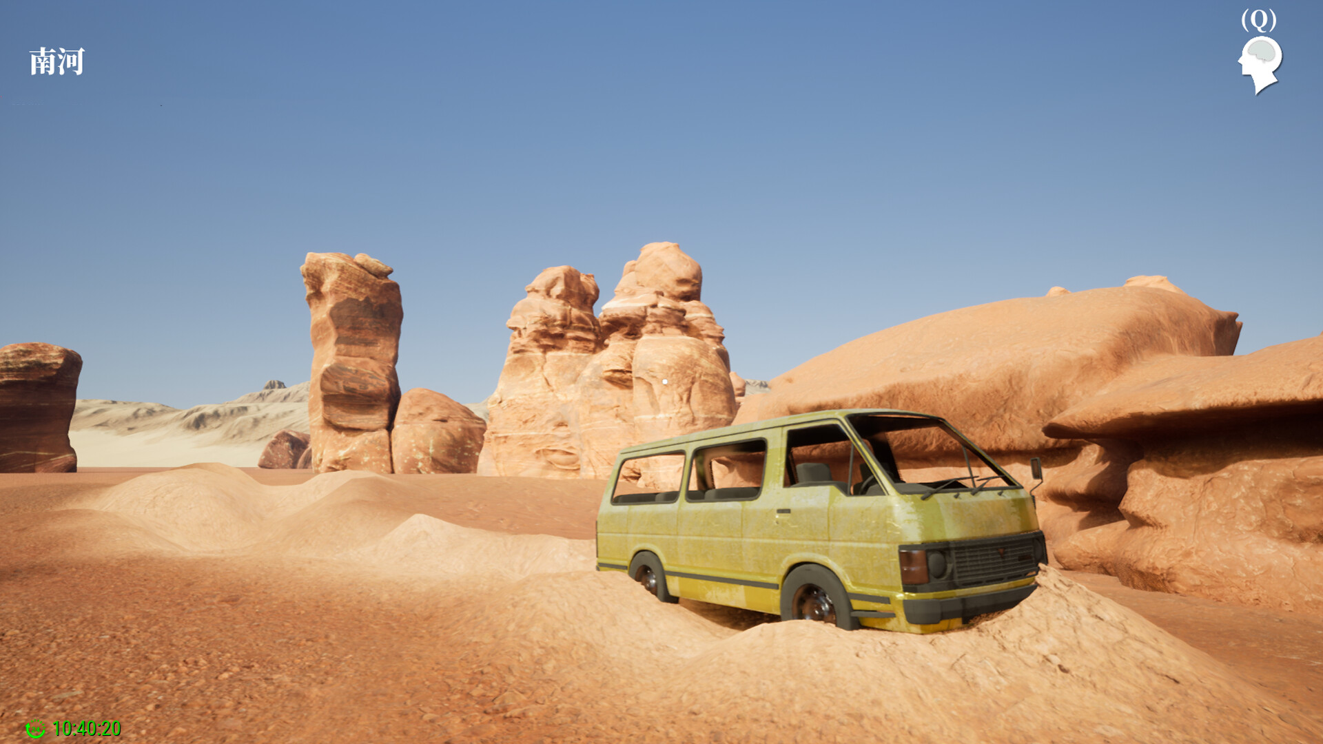 孙美琪疑案 2023 -（Build.10252696-1.0.0）