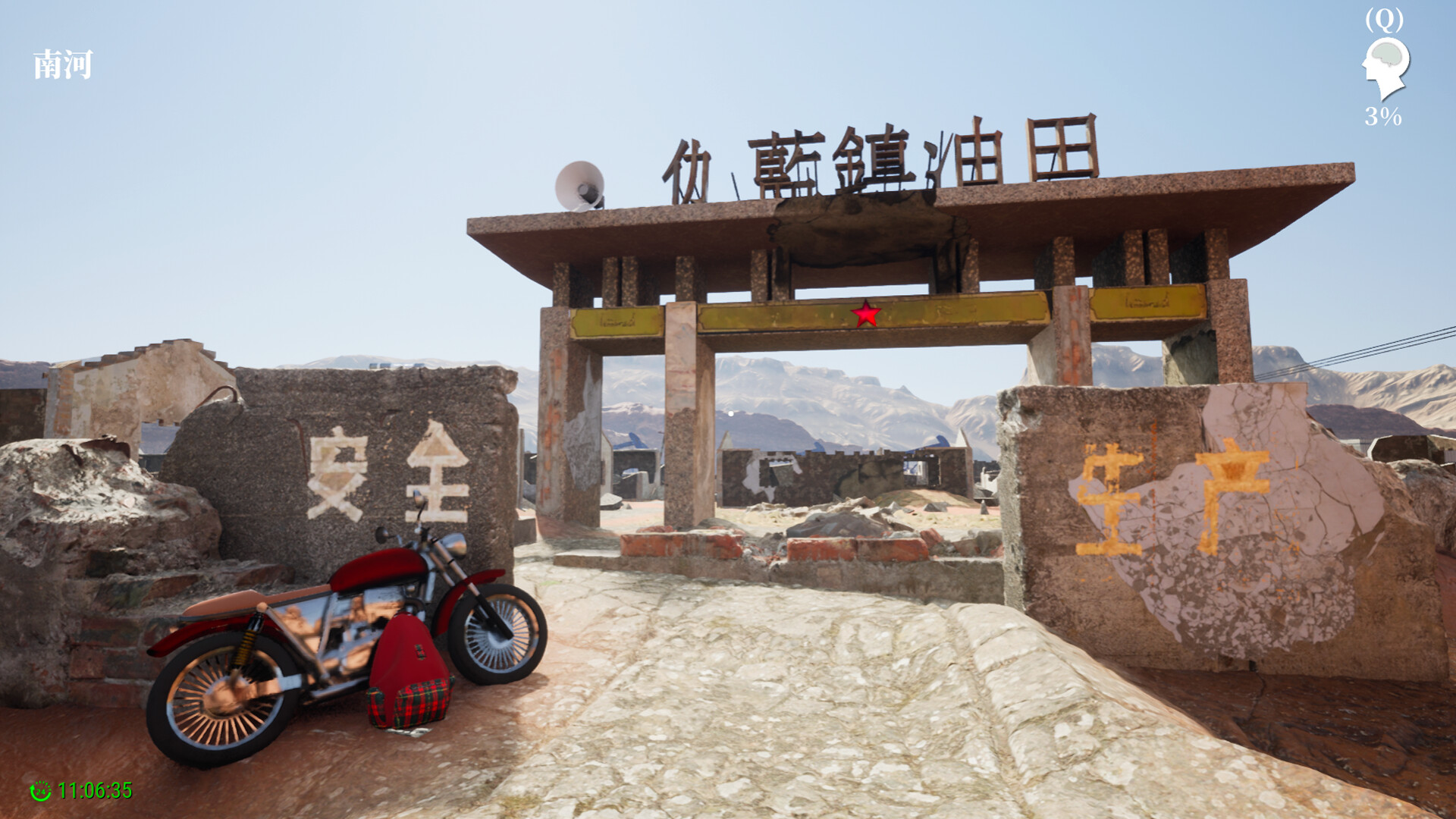 孙美琪疑案 2023 -（Build.10252696-1.0.0）