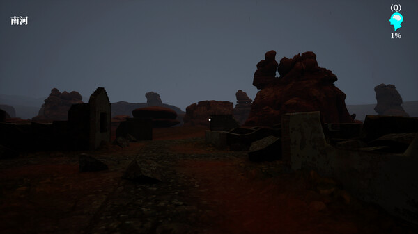 Скриншот из MeiQi 2023