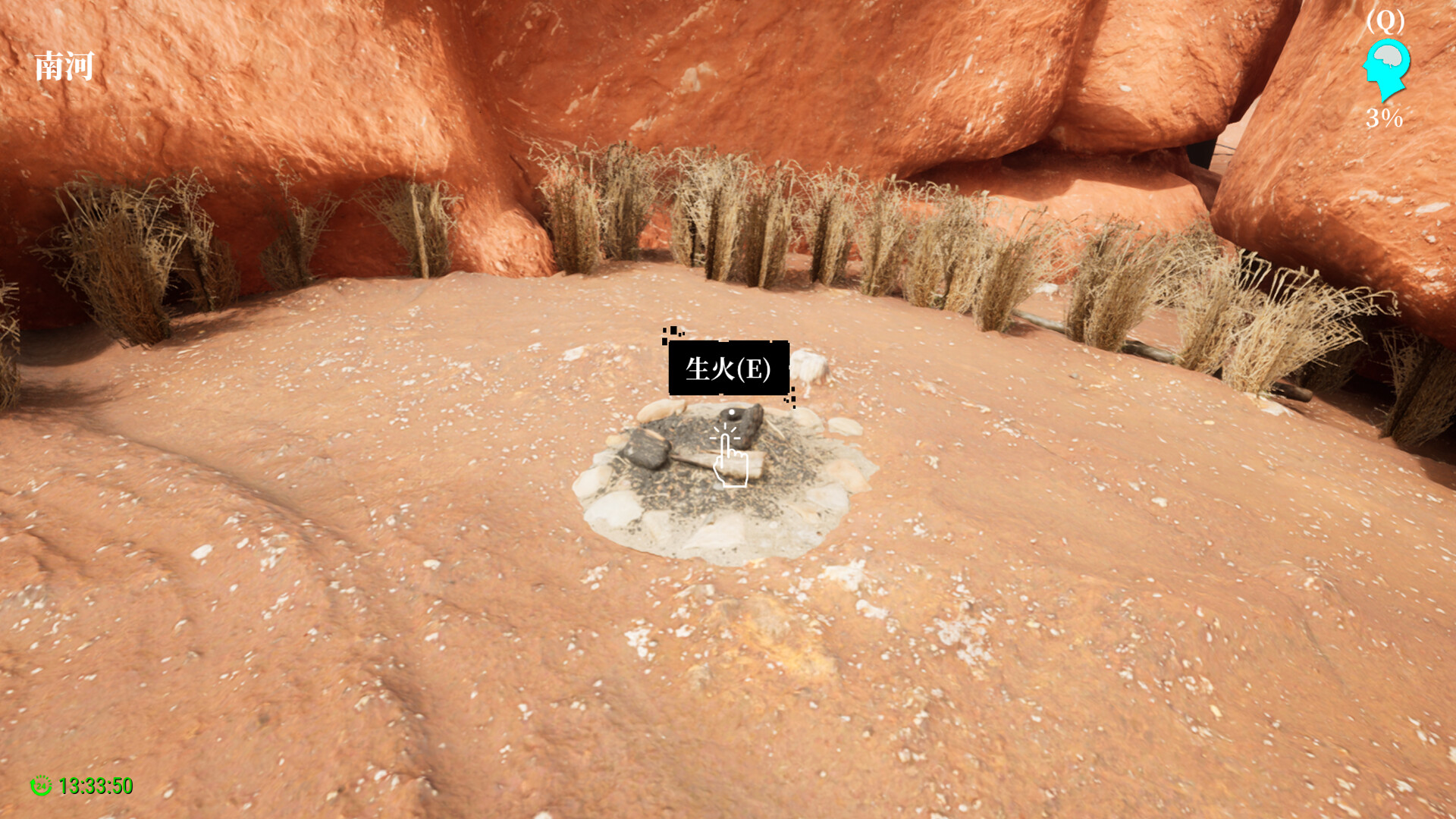 孙美琪疑案 2023 -（Build.10252696-1.0.0）