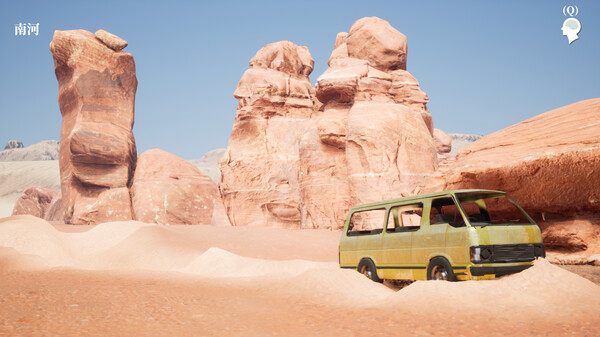 Скриншот из MeiQi 2023