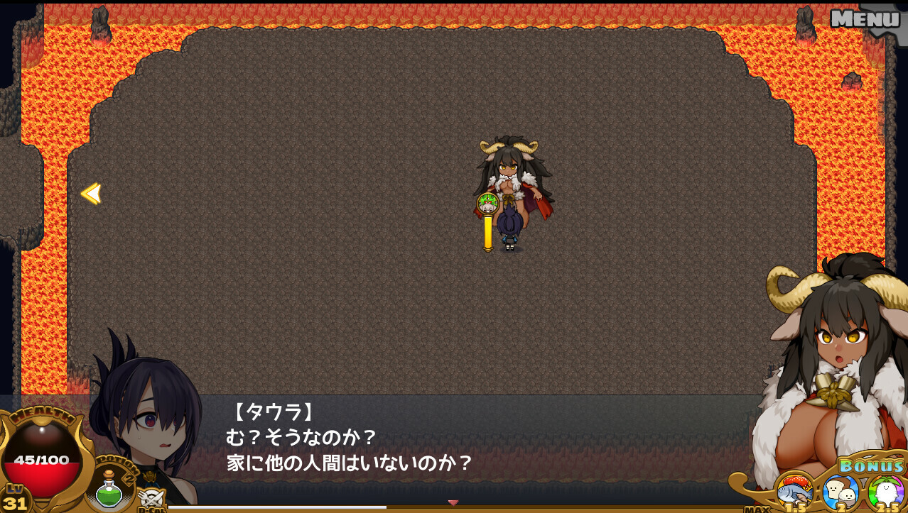 Dragon Princess is Hungry #6