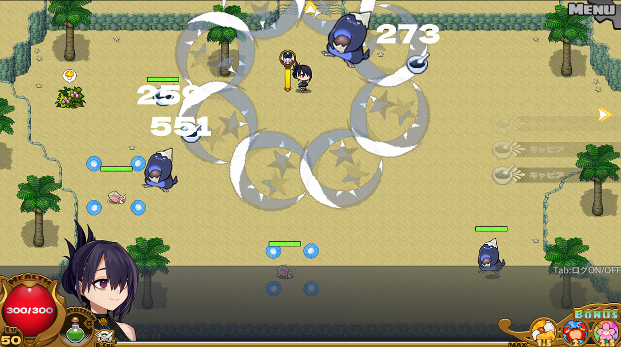 Dragon Princess is Hungry #5