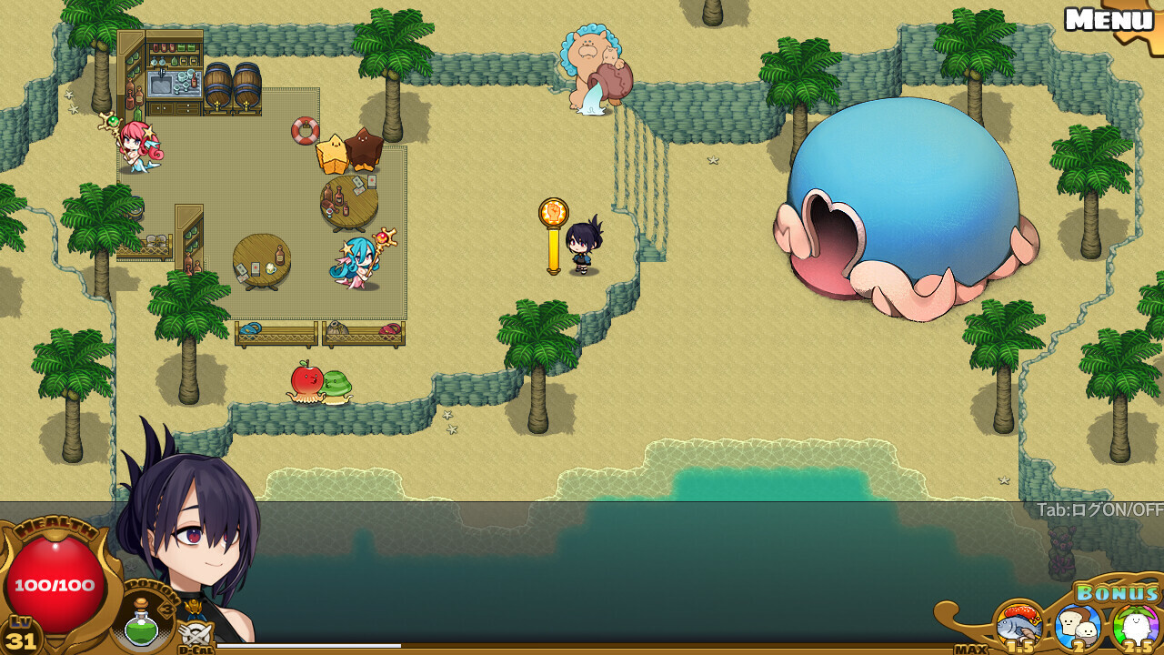 Dragon Princess is Hungry #0