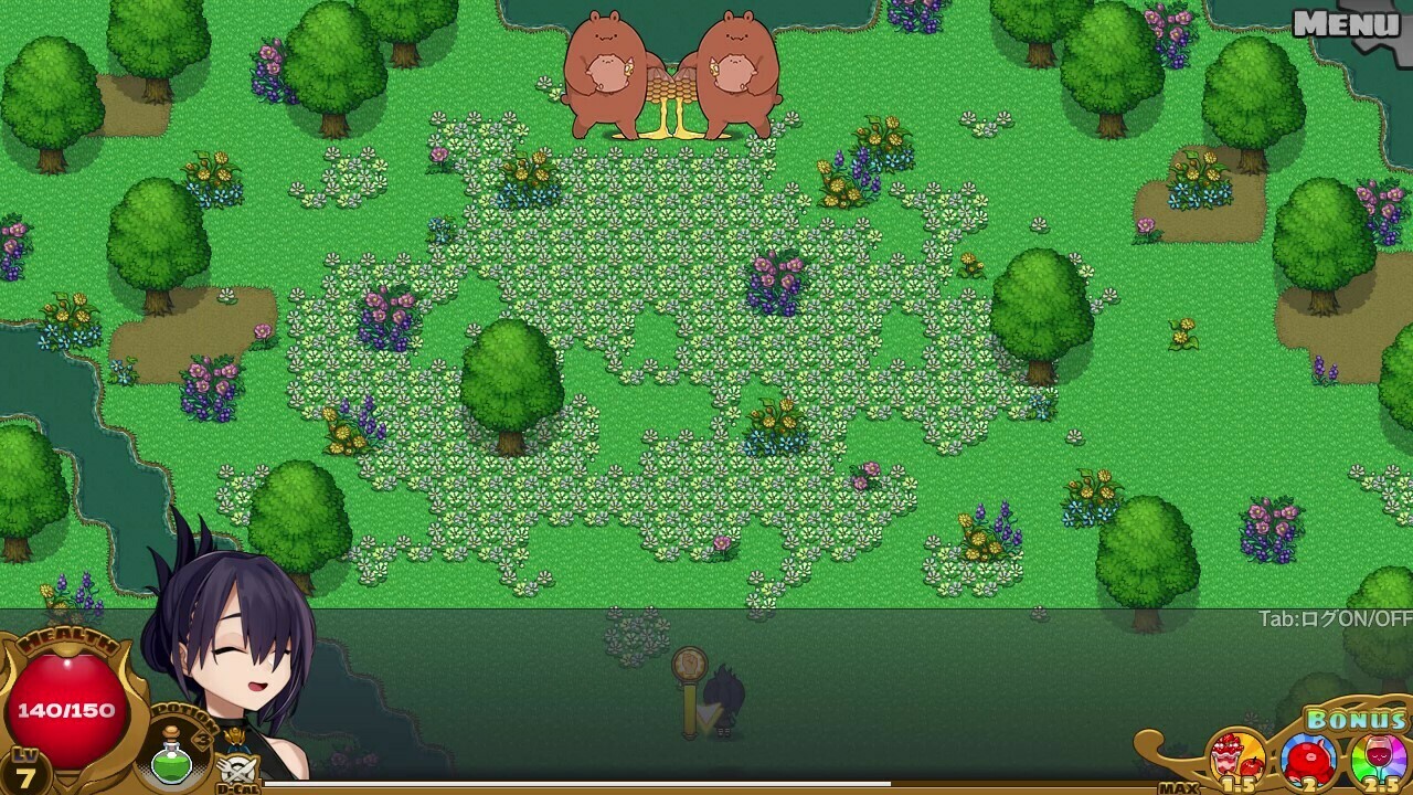 Dragon Princess is Hungry #7