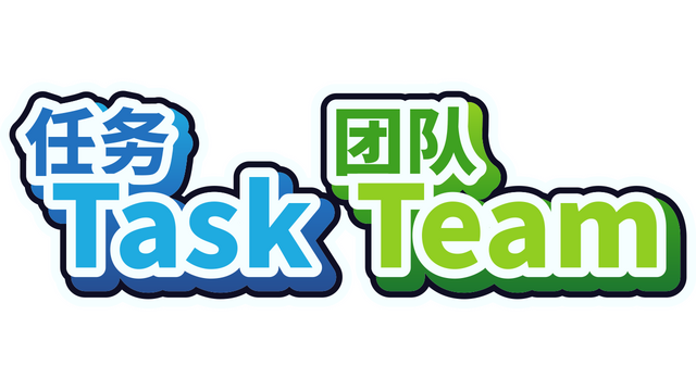 Library Logo - Game logo for library