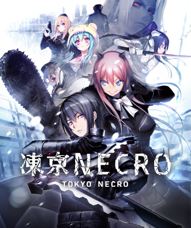 Tokyo Necro