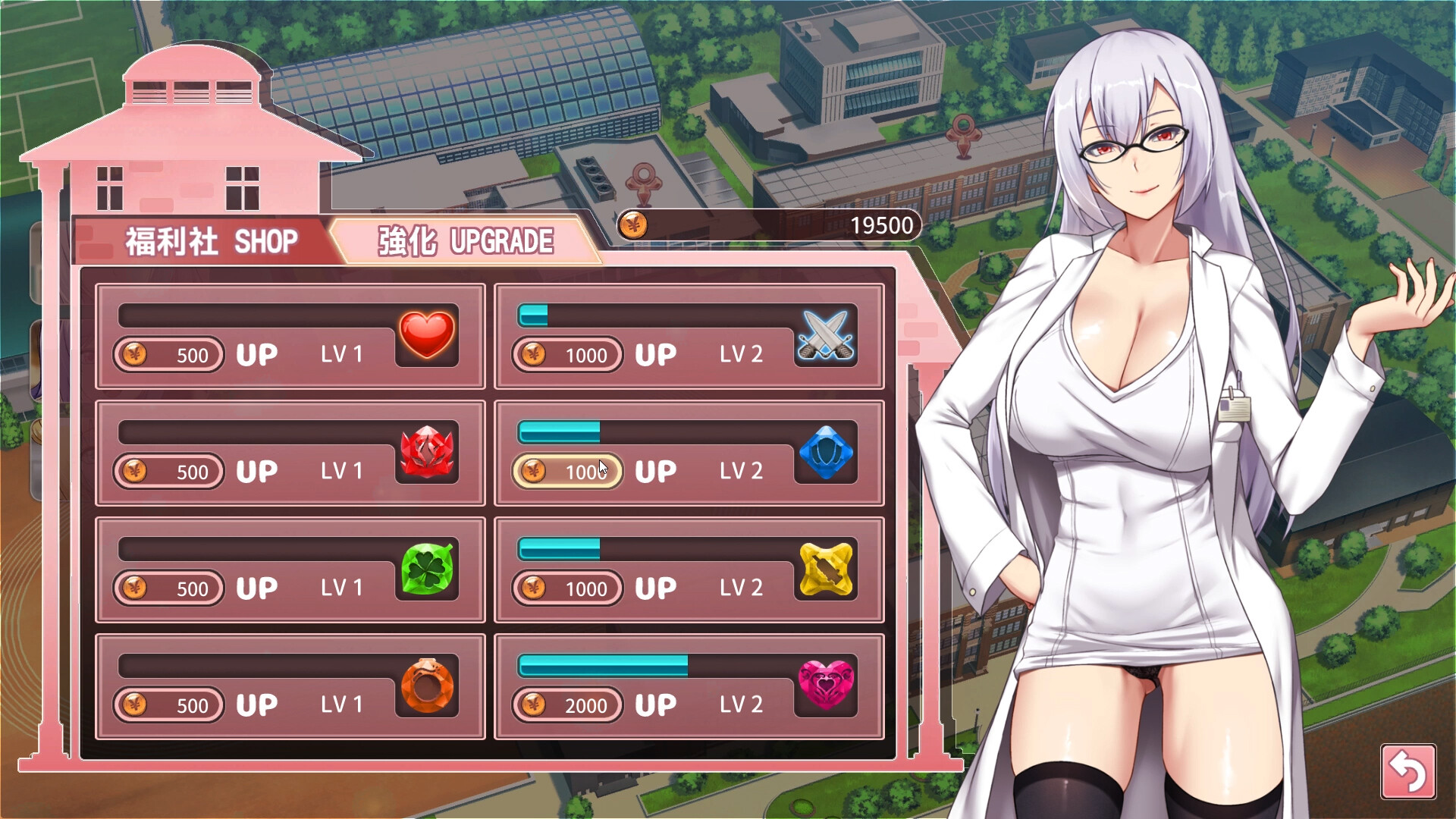 奉仕部活入部体验篇~2時限目 -(Build.10035311-1.11.24)