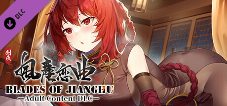 Blades of Jianghu: Ballad of Wind and Dust Steam Charts and Player Count Stats