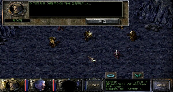 Kingdom Under Fire: A War of Heroes (GOLD Edition) game for Linux 1