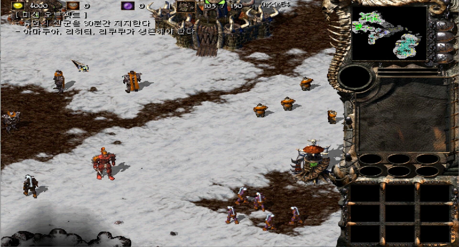 Kingdom Under Fire: A War of Heroes (GOLD Edition) screenshot 4