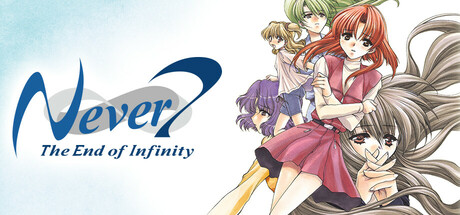 Never 7 - The End of Infinity banner