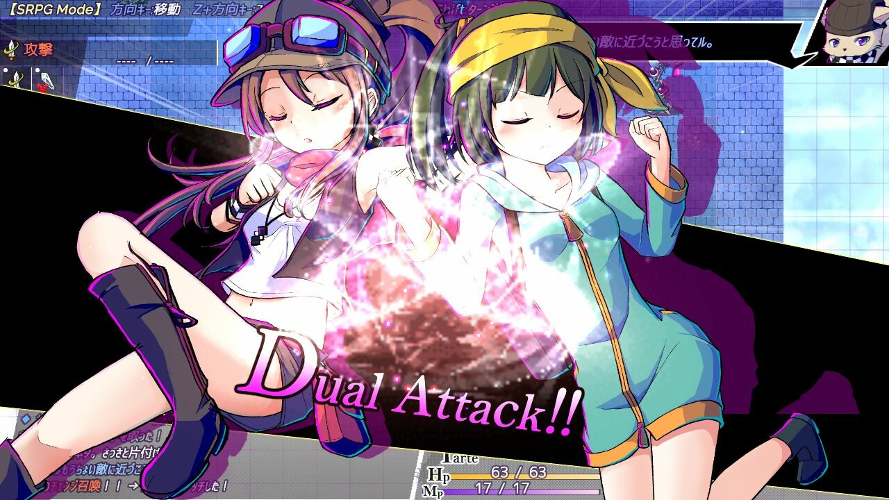 AbsentedAge 2: Ghostbound #5