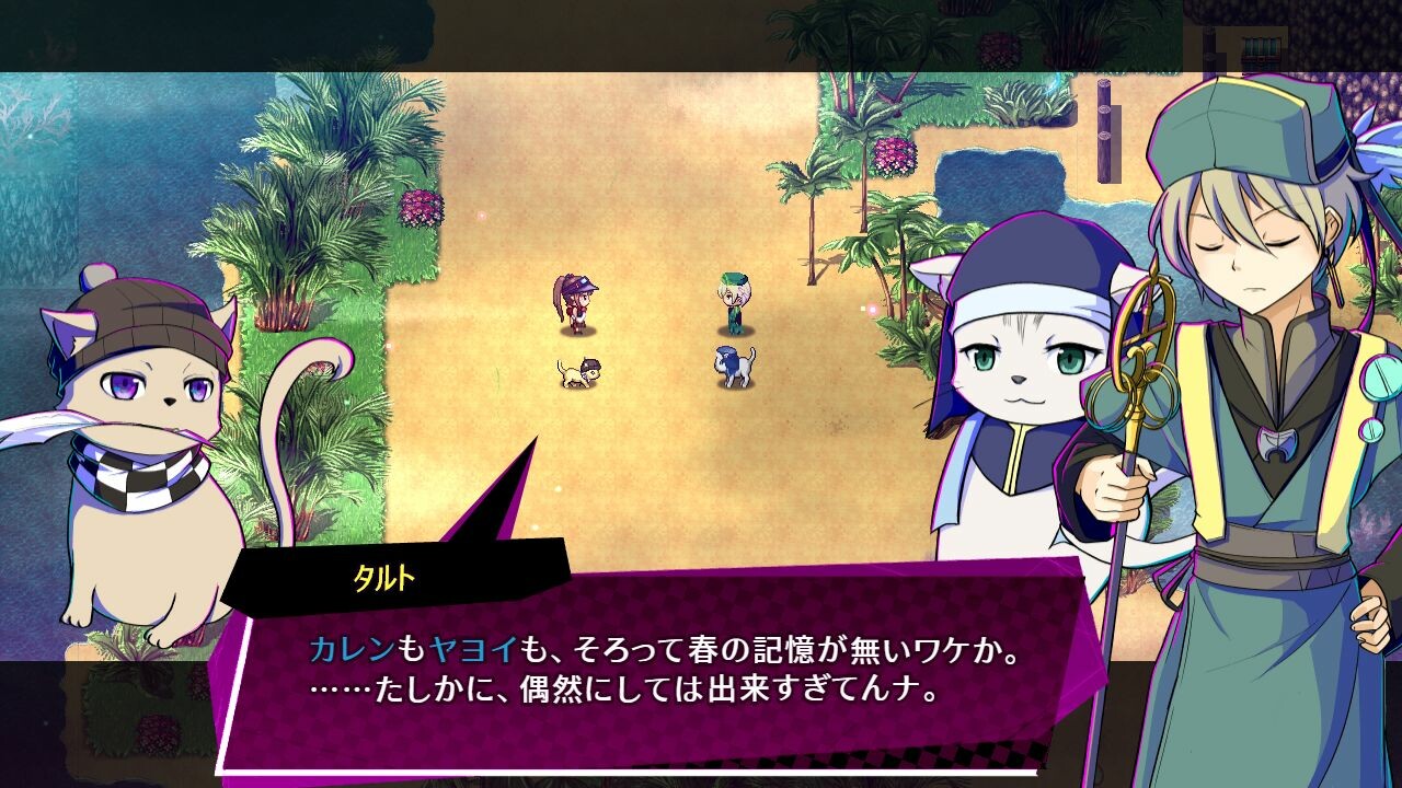 AbsentedAge 2: Ghostbound #8