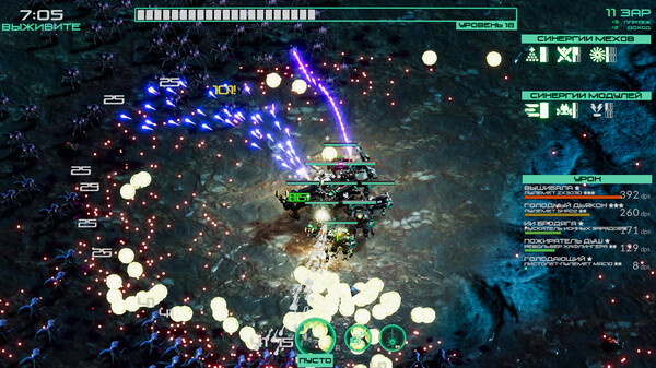 Battle Grid: Prologuefor windows and Linux 1