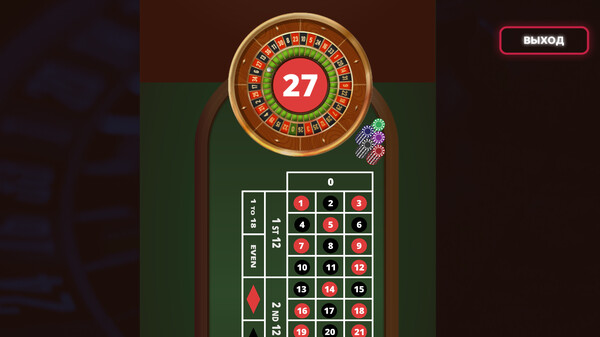 Скриншот из Keks Slot Machines