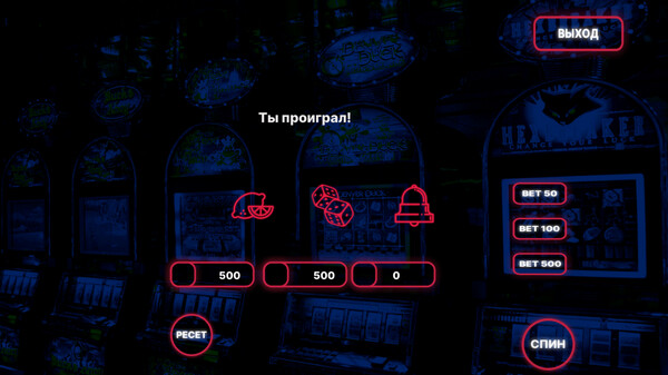 Скриншот из Keks Slot Machines