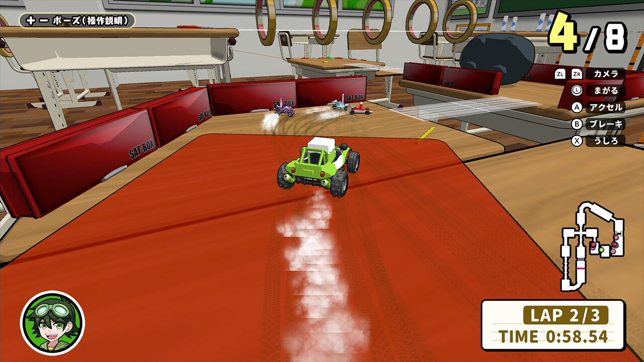 ボクらの消しゴム落とし 新学期 - さらにあそべるパック screenshot screenshot 1