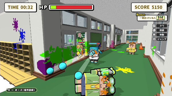 ボクらの消しゴム落とし新学期 - ペイントウォーズパック ボクらの消しゴム落とし新学期 - ペイントウォーズパック