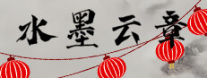 Chinese Characters 게임 이미지