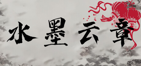 Chinese Characters Cover Image