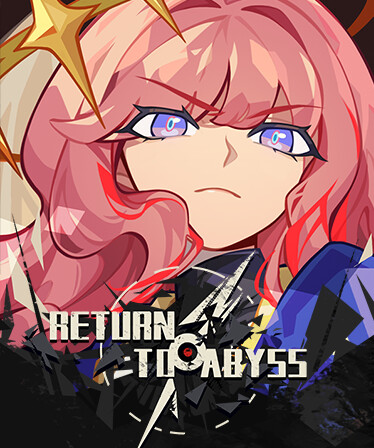 Return to abyss 重返深渊