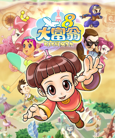 Richman 8
