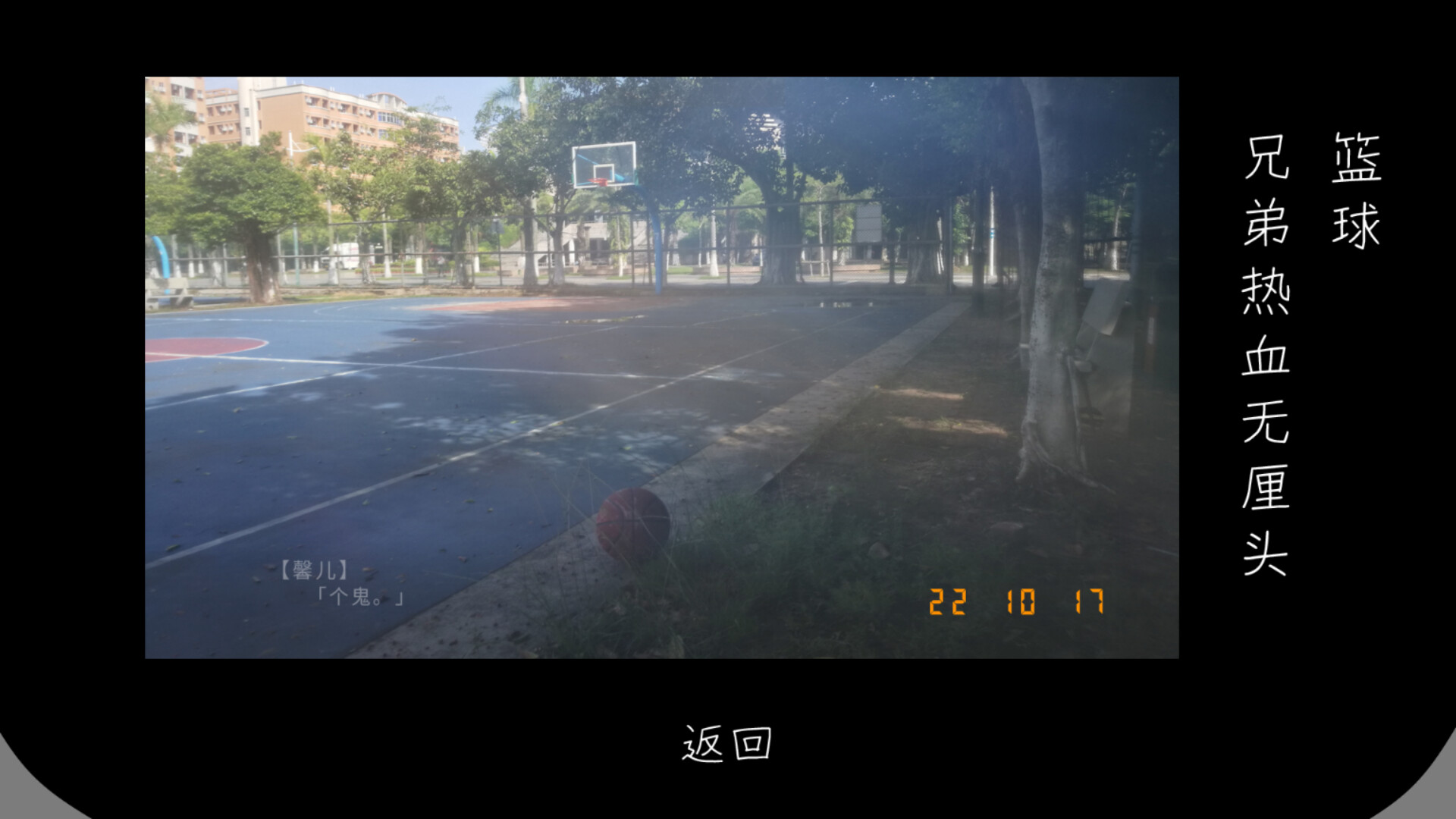 她毕业了 的图片