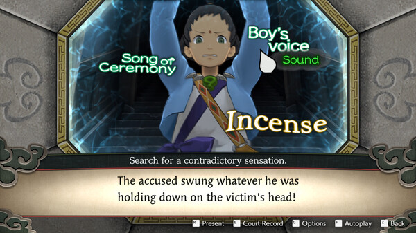 Скриншот из Apollo Justice: Ace Attorney Trilogy
