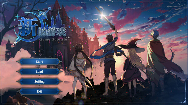 GameCreator - 梦之剑 - Sword of dream for steam GameCreator - 梦之剑 - Sword of dream for steam