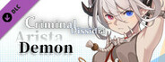Criminal Dissidia - Arista(Demon)