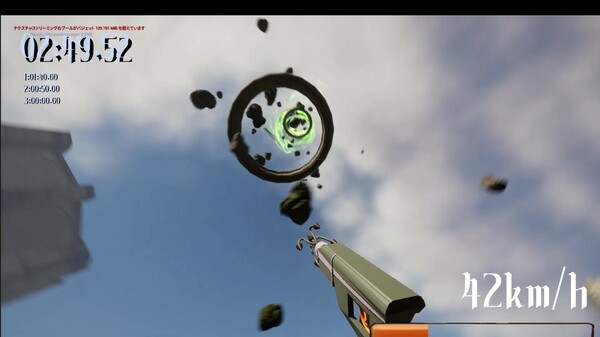 Скриншот из HookEscaper