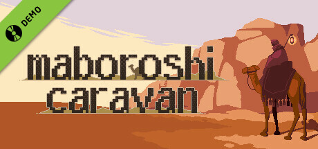 maboroshi caravan demo banner