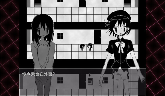 骸心 Mainbody game for windows Pc 1