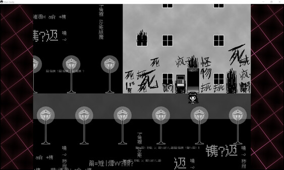 骸心 Mainbodyfor windows and Linux 1