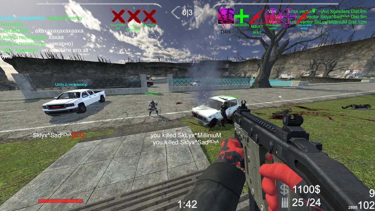 Brutal Strike - Counter Strike Brutal - CS GO Download APK for Android  (Free)