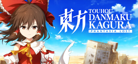 Touhou Danmaku Kagura Phantasia Lost banner