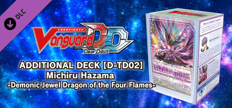 Cardfight!! Vanguard DD: Additional Deck [D-TD02]: Michiru Hazama -Demonic Jewel Dragon of the Four Flames-