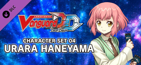 Купить ключ дешево キャラクターセット04_羽根山ウララ
