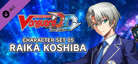 Cardfight!! Vanguard DD: Character Set 05: Raika Koshiba
