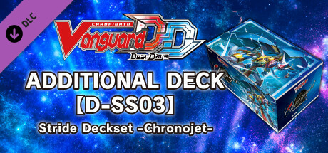 Cardfight!! Vanguard DD: Additional Card Set Vol.4 [D-SS03]: Stride Deckset -Chronojet-