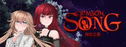 Crimson Song - Yuri Visual Novel