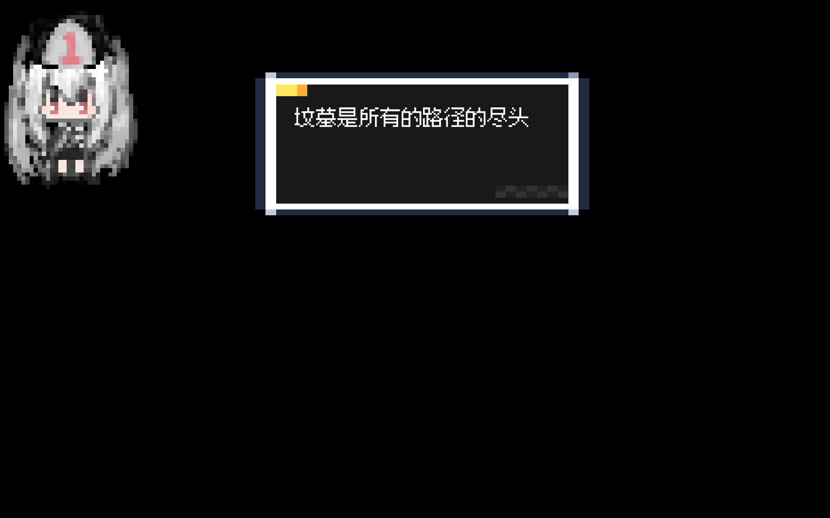 Ease Out screenshot 1