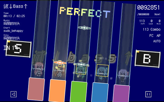 Скриншот из Ease Out